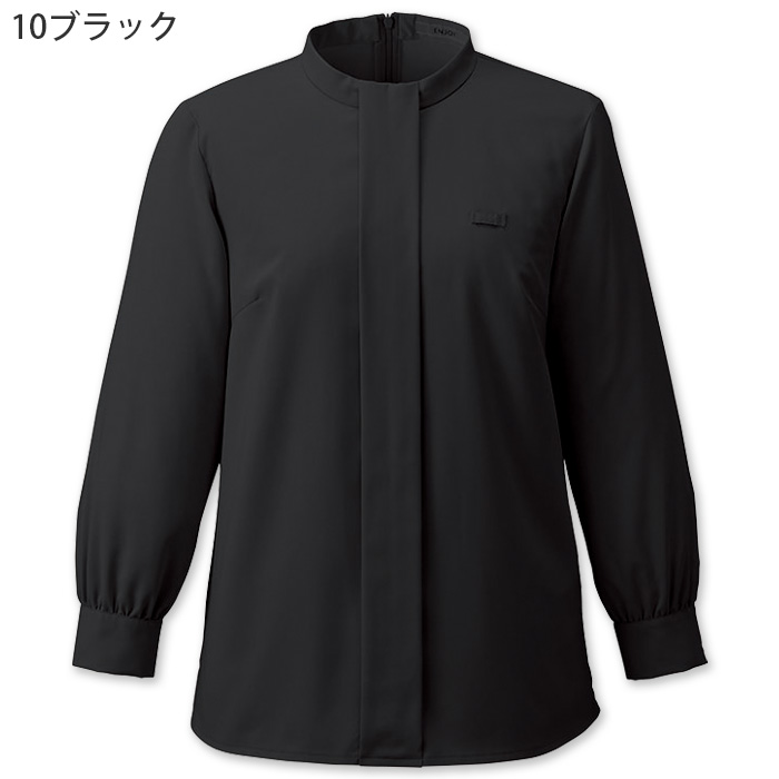 【ホテル・受付・接客制服】八分袖スタンドカラーブラウス3色【女性用】縦長シルエットですっきり魅せ　色