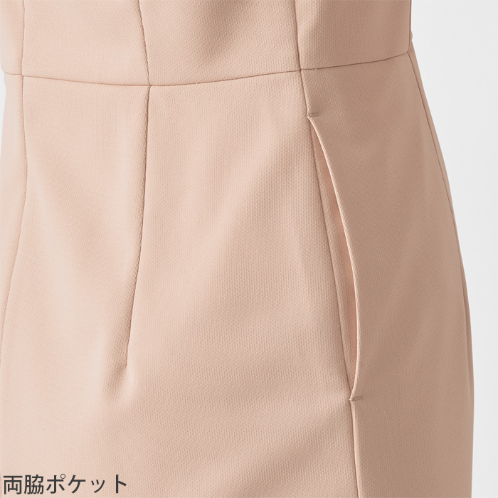 【エステ・受付制服】 フォロレゾン 六分袖ワンピース　【2色】付け襟2色付き　動きやすいニット生地　スペック
