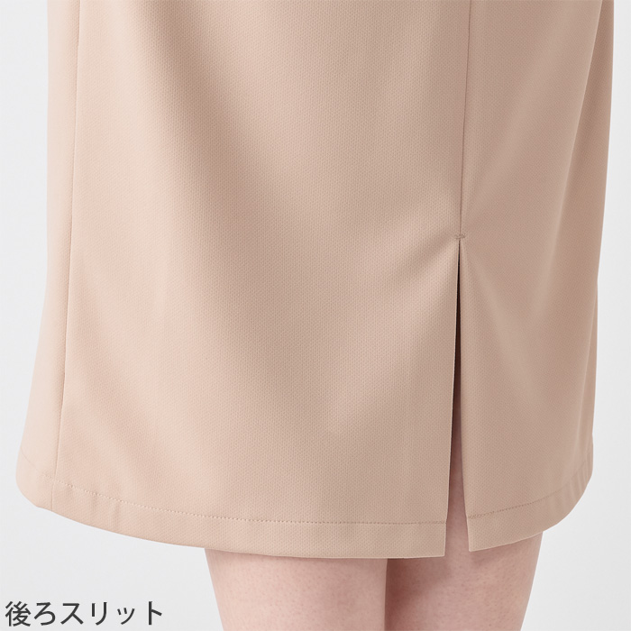 【エステ・受付制服】 フォロレゾン 六分袖ワンピース　【2色】付け襟2色付き　動きやすいニット生地　生地スペック