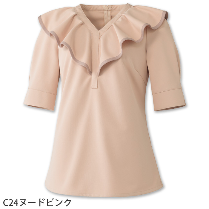 【エステ・受付制服】 フォロレゾン 六分袖チュニック　【2色】華やかカラー　動きやすいニット生地　色