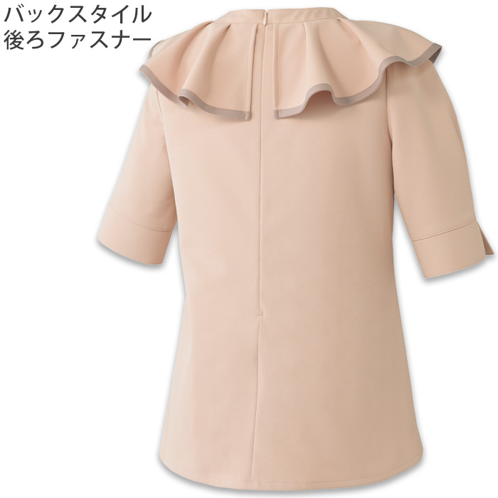 【エステ・受付制服】 フォロレゾン 六分袖チュニック　【2色】華やかカラー　動きやすいニット生地　生地スペック
