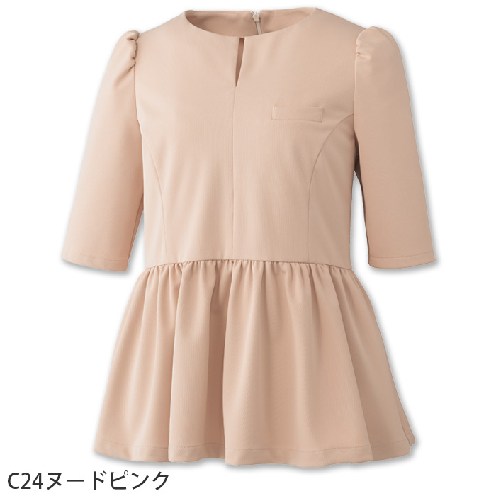 【エステ・受付制服】フォロレゾン 六分袖ペプラムトップス【2色】動きやすいニット生地　色