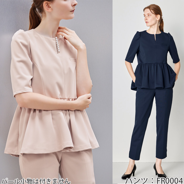 【エステ・受付制服】フォロレゾン 六分袖ペプラムトップス【2色】動きやすいニット生地　モデル