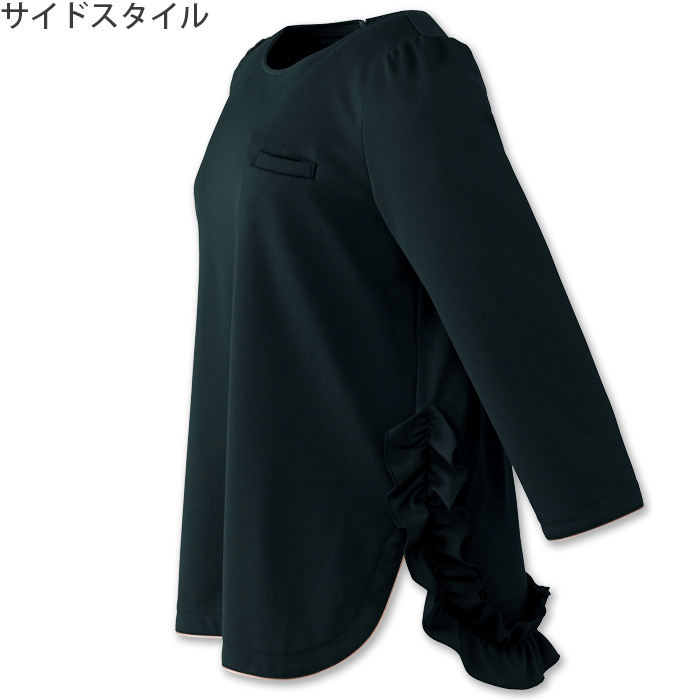  フォロレゾン 七分袖フリルトップス【2色】伸びが良いジャージ素材　スペック