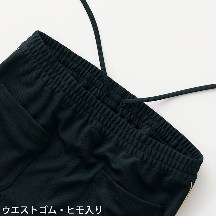  フォロレゾン 七分袖フリルトップス【2色】伸びが良いジャージ素材　生地スペック