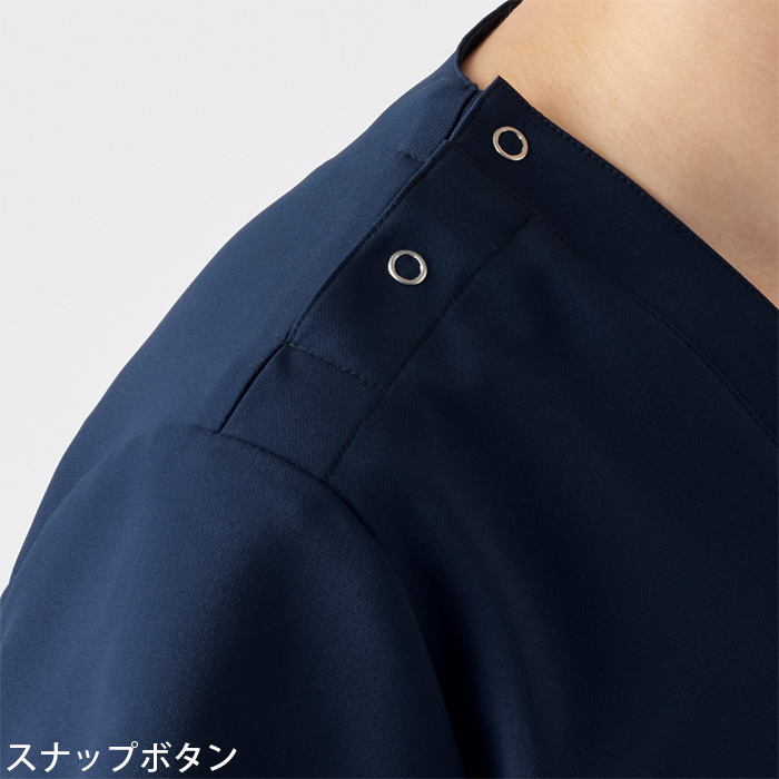  【エステ・クリニック制服】フォロレゾン スクラブ2色【兼用】2本ラインがアクセント　生地スペック