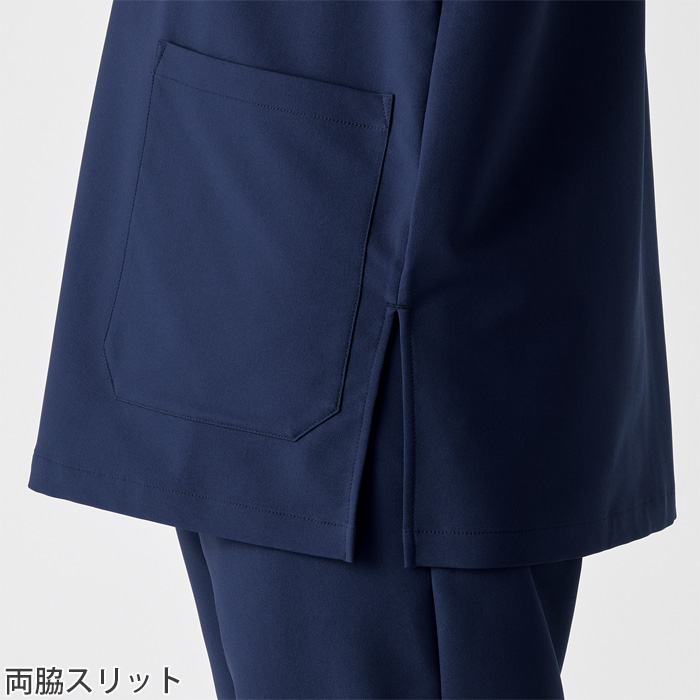  【エステ・クリニック制服】フォロレゾン スクラブ2色【兼用】2本ラインがアクセント　スペック