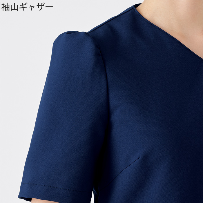  【エステ・クリニック制服】フォロレゾン ペプラムスクラブ2色【女性用】2本ラインがアクセント　生地スペック