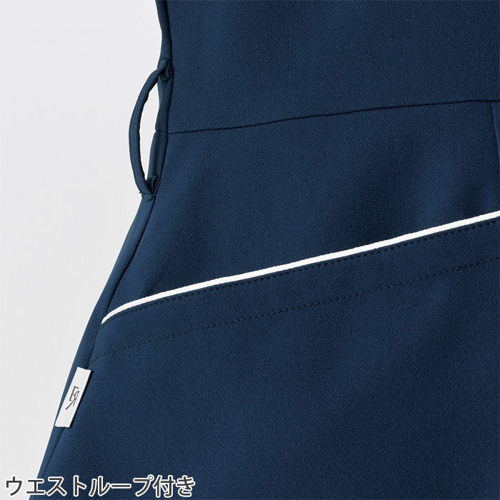  【エステ・クリニック制服】フォロレゾン ペプラムスクラブ2色【女性用】2本ラインがアクセント　スペック