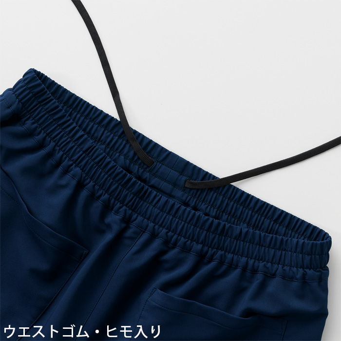  【エステ・クリニック制服】フォロレゾン スクラブパンツ2色【兼用】着痩せ美シルエット　生地スペック