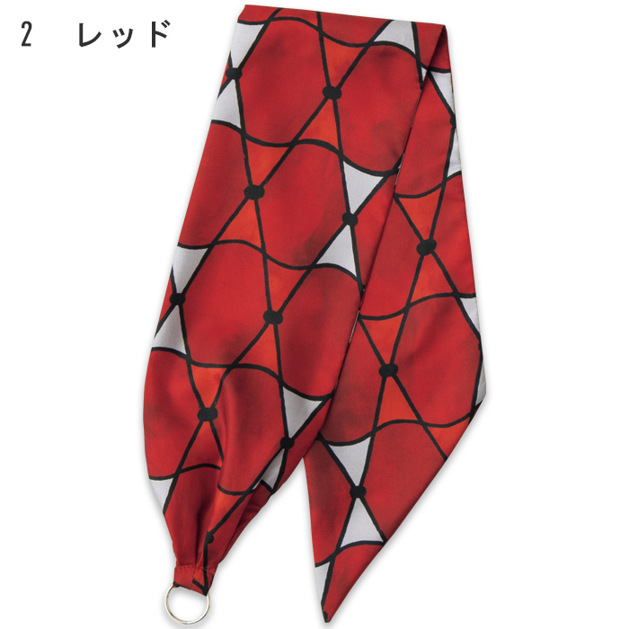 リングに通すだけで完成　モダン柄リング付きスカーフ【3色】　色画像