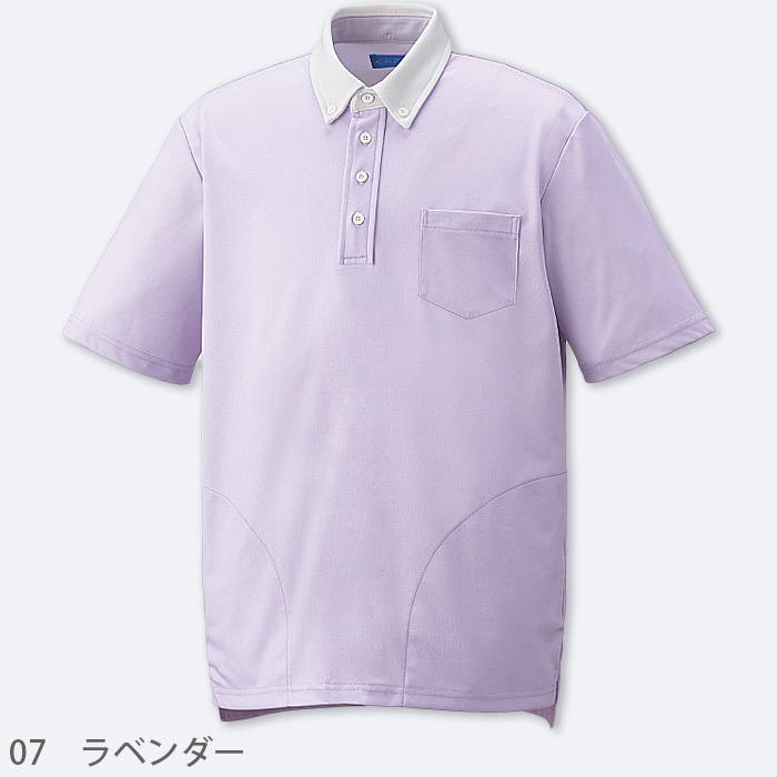 ニットシャツ　パステルカラー　5色