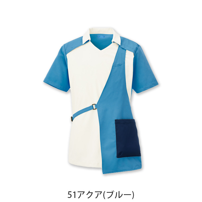 ポロシャツ3色【兼用】取り外し可能!大容量ポケット付ギア　色
