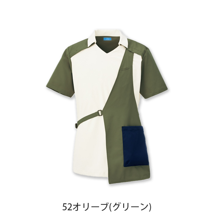 ポロシャツ3色【兼用】取り外し可能!大容量ポケット付ギア　色