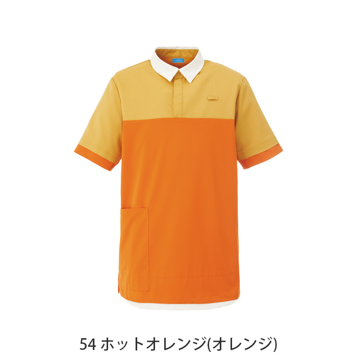 ポロシャツ3色【兼用】重ね着風レイヤードデザイン　色