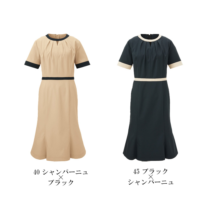 【病院受付・歯科・エステサロン】ウエスト高めのマーメイドワンピース【女性用】