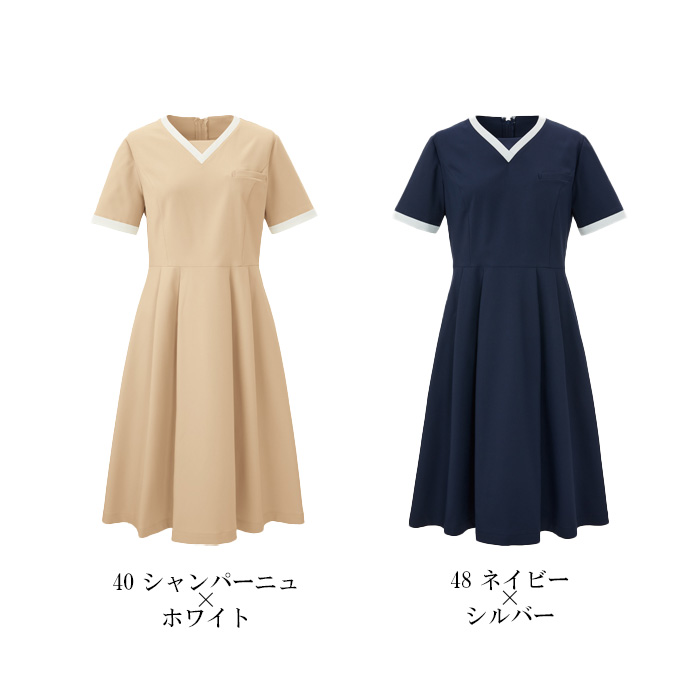 【病院受付・歯科・エステサロン】フレアが華やかなVネックワンピース【女性用】　カラー
