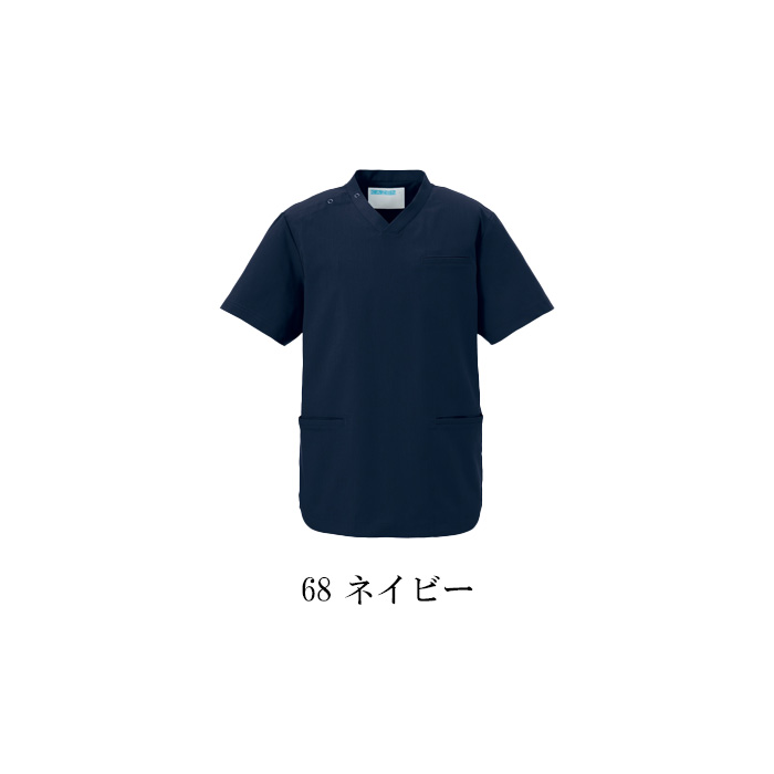 【歯科・介護・病院ユニフォーム】くすみカラーのきれいめスクラブ【兼用】カラー