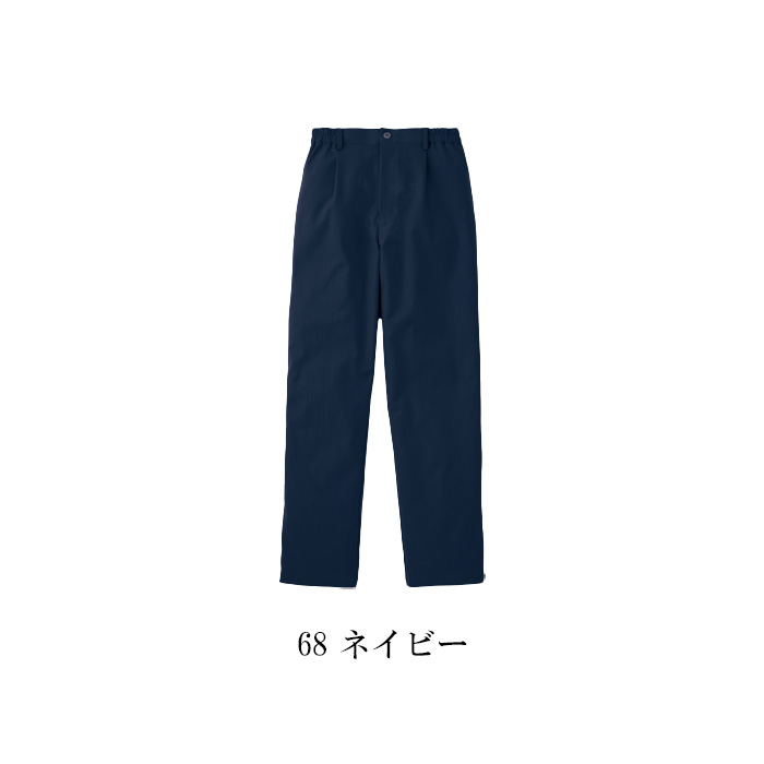 【歯科・介護・病院ユニフォーム】くすみカラーのきれいめスクラブパンツ【兼用】　カラー