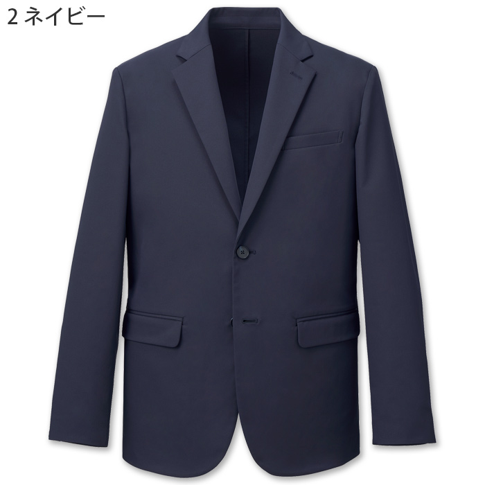 サステナブル テーラードジャケット【男性用】　超軽量・きゅうくつ感ゼロ　色