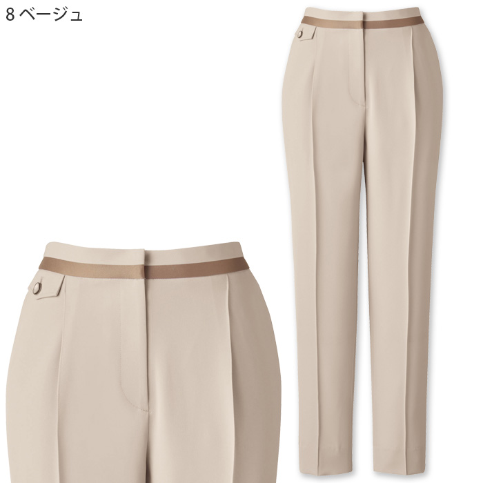 【ホテル・受付・接客制服】テーパードパンツ2色【女性用】ノーブルクロス　新感覚のフォーマルスタイル　色