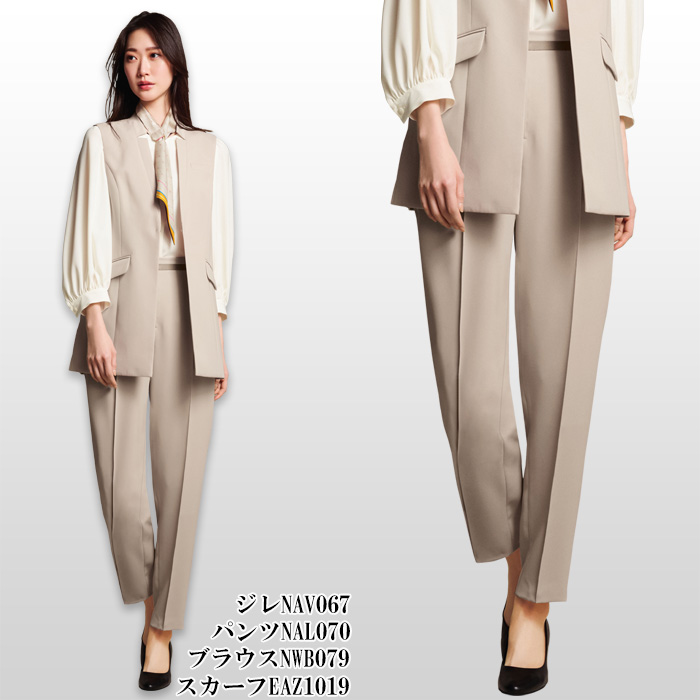 【ホテル・受付・接客制服】テーパードパンツ2色【女性用】ノーブルクロス　新感覚のフォーマルスタイル　スペック