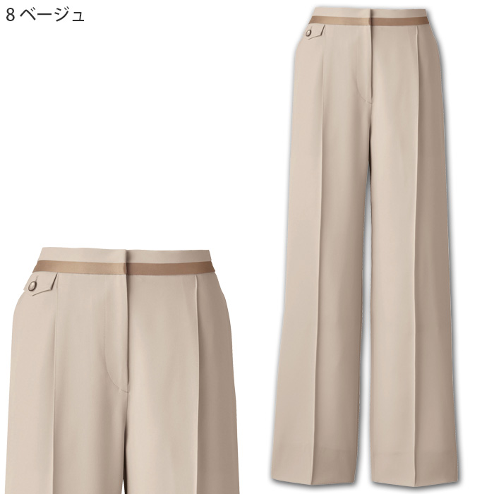【ホテル・受付・接客制服】ワイドパンツ2色【女性用】ノーブルクロス　新感覚のフォーマルスタイル　色