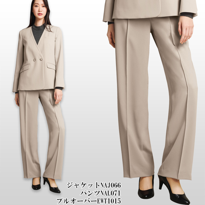 【ホテル・受付・接客制服】ワイドパンツ2色【女性用】ノーブルクロス　新感覚のフォーマルスタイル　スペック