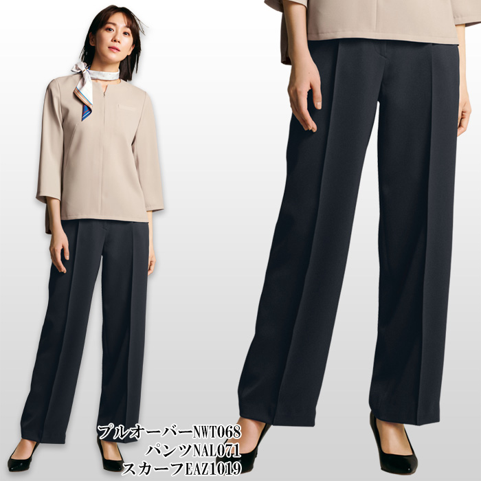 【ホテル・受付・接客制服】ワイドパンツ2色【女性用】ノーブルクロス　新感覚のフォーマルスタイル　スペック
