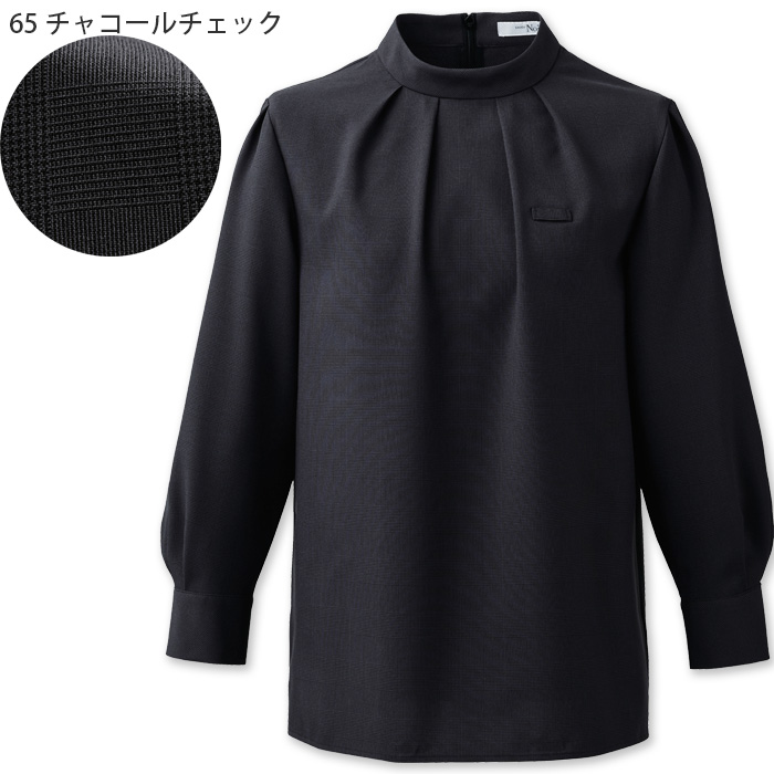 【グレンチェック柄スタンドカラーブラウス2色【女性用】1枚着でもインナー使い　色
