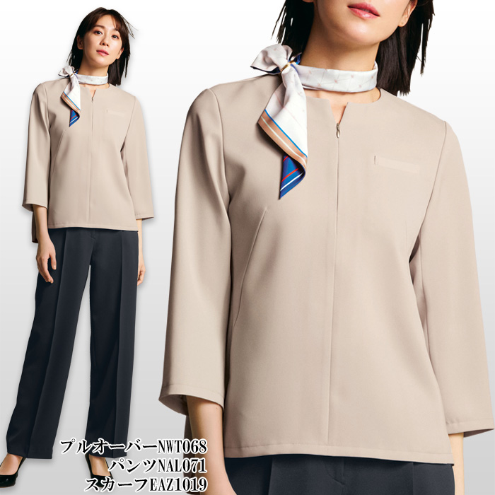 【ホテル・受付・接客制服】プルオーバー八分袖2色【女性用】ノーブルクロス　新感覚のフォーマルスタイル　スペック