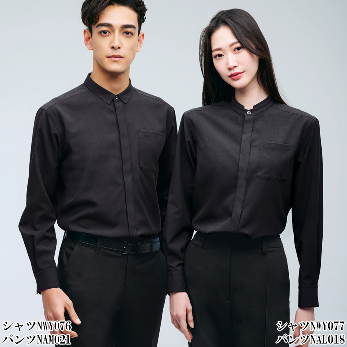 【【ホテル・受付・接客制服】グレンチェック柄スタンドカラー長袖シャツ2色【兼用】　スペック