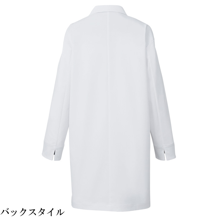 【病院・歯科・クリニック】ukaのドクターコートゆったり動きやすいボックスシルエット【男女兼用】　バックスタイル