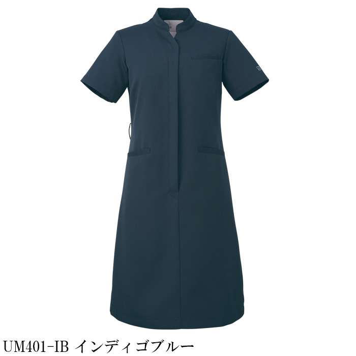 【病院・歯科・クリニック】ukaのワンピース　前開きで着脱楽々　5色【女性用】カラー