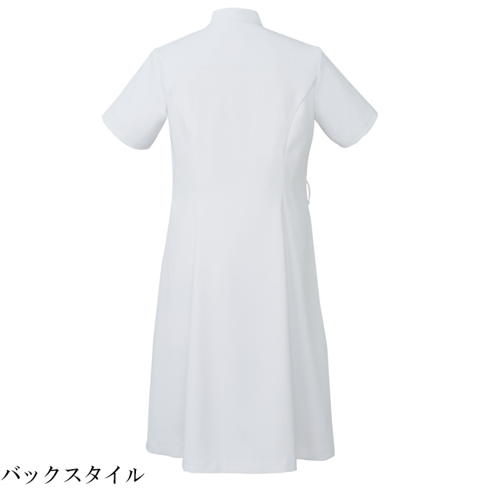 【病院・歯科・クリニック】ukaのワンピース　前開きで着脱楽々　5色【女性用】バックスタイル