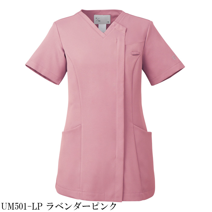 病院・歯科・クリニック】ukaのジップアップスクラブ程よいゆとりと美しいライン【女性用】　カラー