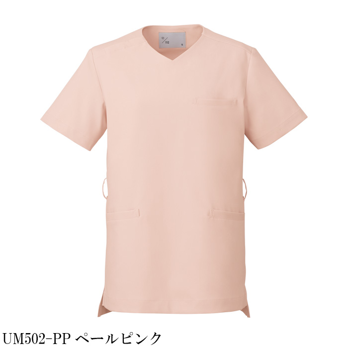 【病院・歯科・クリニック】ukaのかぶりスクラブ程よいゆとりと美しいライン 8色【兼用】　カラー