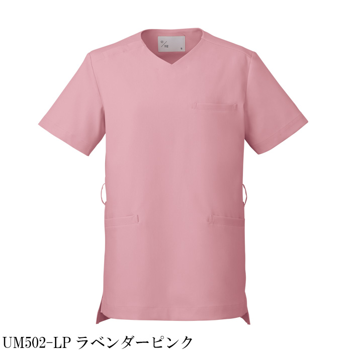 【病院・歯科・クリニック】ukaのかぶりスクラブ程よいゆとりと美しいライン 8色【兼用】　カラー