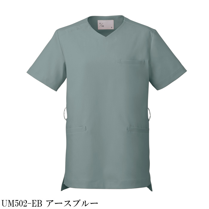 【病院・歯科・クリニック】ukaのかぶりスクラブ程よいゆとりと美しいライン 8色【兼用】　カラー