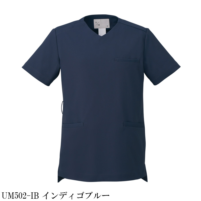 【病院・歯科・クリニック】ukaのかぶりスクラブ程よいゆとりと美しいライン 8色【兼用】　カラー