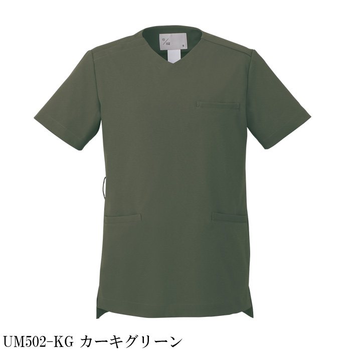 【病院・歯科・クリニック】ukaのかぶりスクラブ程よいゆとりと美しいライン 8色【兼用】　カラー