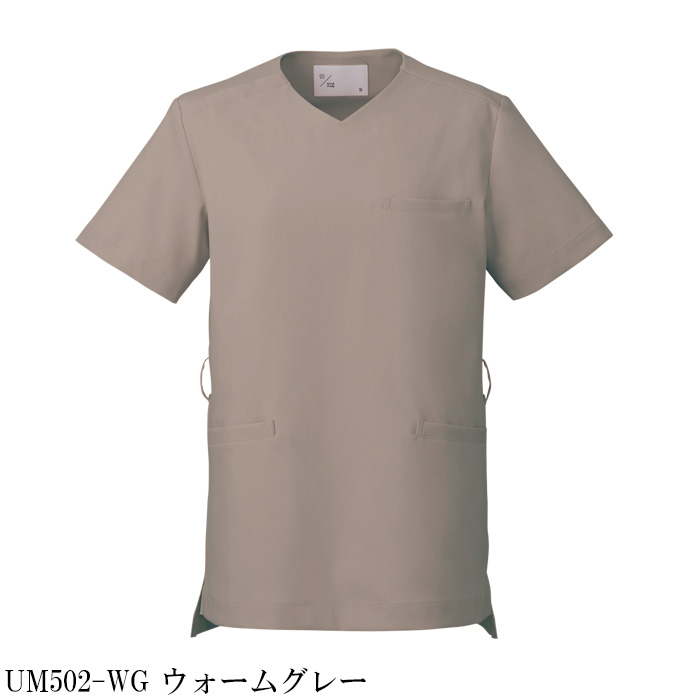 【病院・歯科・クリニック】ukaのかぶりスクラブ程よいゆとりと美しいライン 8色【兼用】　カラー