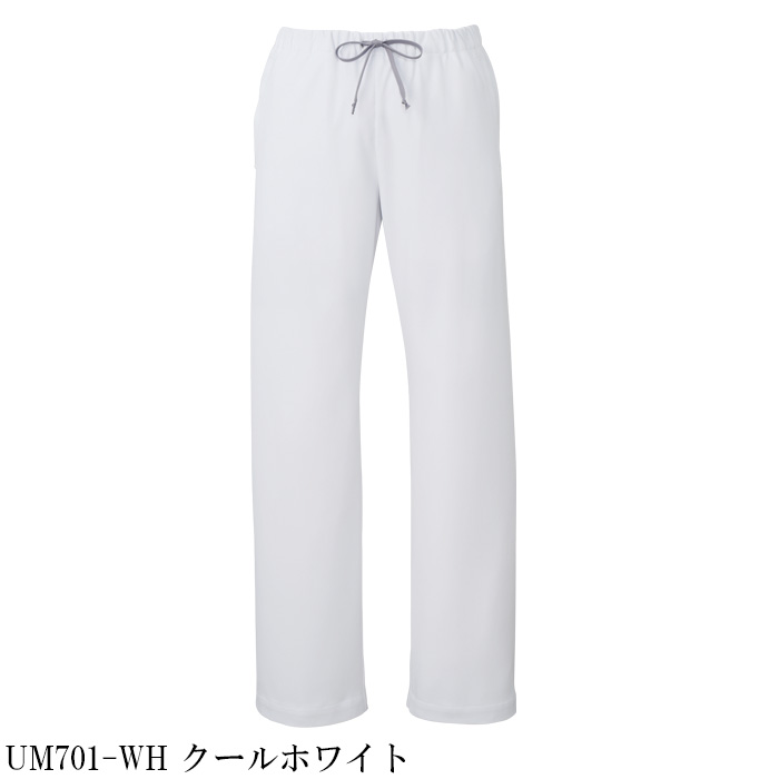 【病院・歯科・クリニック】ukaのスクラブパンツ美しく動きやすい 3色【女性用】　カラー