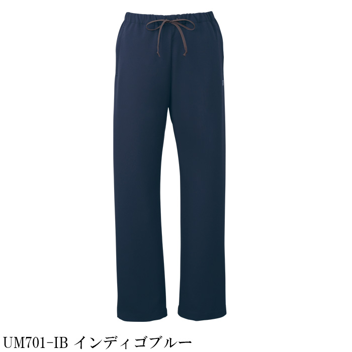 【病院・歯科・クリニック】ukaのスクラブパンツ美しく動きやすい 3色【女性用】　カラー