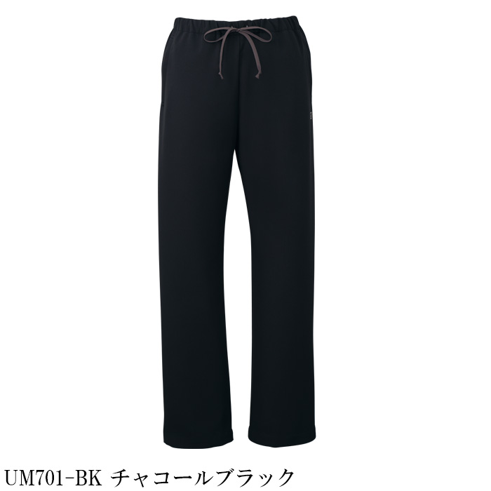 【病院・歯科・クリニック】ukaのスクラブパンツ美しく動きやすい 3色【女性用】　カラー