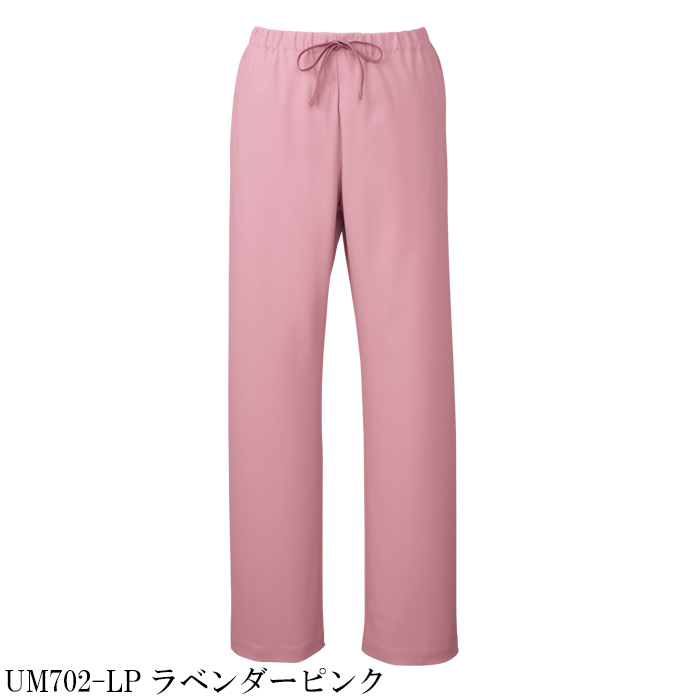 【病院・歯科・クリニック】ukaのスクラブパンツ肌触りが良く動きやすい 8色【男女兼用】　カラー