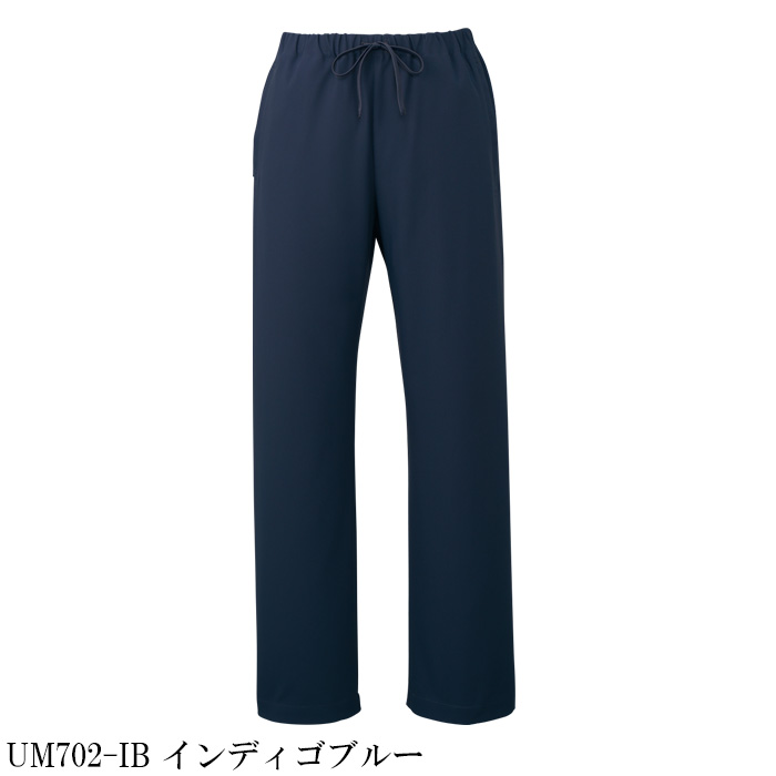 【病院・歯科・クリニック】ukaのスクラブパンツ肌触りが良く動きやすい 8色【男女兼用】　カラー