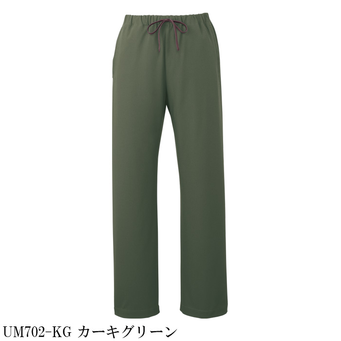 【病院・歯科・クリニック】ukaのスクラブパンツ肌触りが良く動きやすい 8色【男女兼用】　カラー
