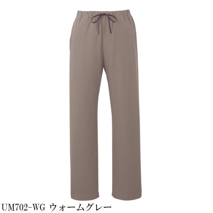 【病院・歯科・クリニック】ukaのスクラブパンツ肌触りが良く動きやすい 8色【男女兼用】　カラー