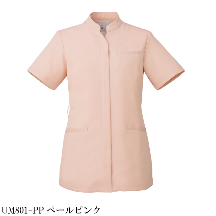 【病院・歯科・クリニック】ukaのジャケット　前開きで着脱楽々　5色【女性用】　カラー